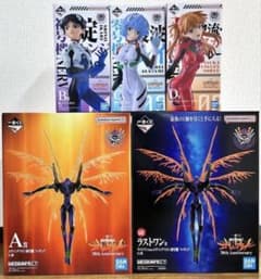 新世紀エヴァンゲリオン 一番くじ A賞 B賞 C賞 D賞 ラストワン賞