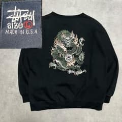 m67776792440_1.jpg?1739632607