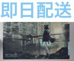 m68502452861_1.jpg?1766233391