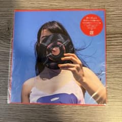 あいみょん君はロックを聴かない 完全生産限定7インチアナログ盤