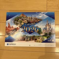 m68648317507_1.jpg?1764325504