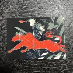 m68994358746_1.jpg?1696596225