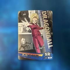 ドラゴンボール カードダス コミパラ 18号 sr11 - メルカリ