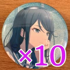 星乃 一歌 プロセカ グリッター缶バッジ 47B 10個 - メルカリ