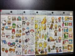 ゆさきち様 リクエスト 4点 まとめ商品 - メルカリ