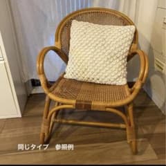 HI-RIVERラタン チェア リラックス レトロ アンティーク - メルカリ