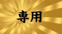 m60012894947_1.jpg?1771905805