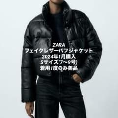 m60214920136_1.jpg?1727052707