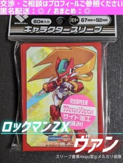 m60457487592_1.jpg?1725709454