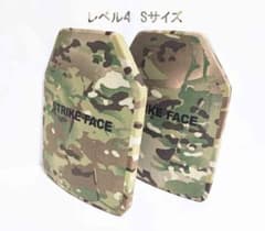 NIJ IV レベル4 防弾プレート Sサイズ 2枚 マルチカム Newtech