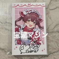 宝鐘マリン 特典チェキ風カード 3期生 1st EP きゅるるん大作戦 CD