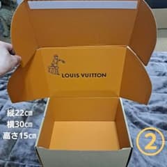 ルイヴィトンの段ボール×2 ショップ袋×1 リボン×3 - メルカリ