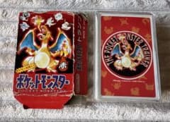 希少』ポケモン トランプ 赤 リザードン - メルカリ