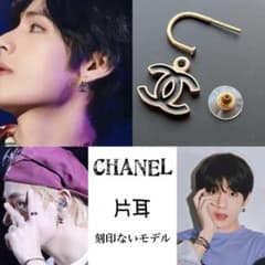 m63585729152_1.jpg?1715519600