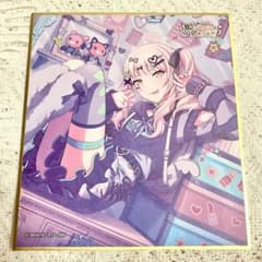 m63700396587_1.jpg?1722342844