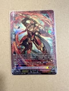 ヴァンガード 幻真星戦 リリカルモナステリオ 4コン セット ⑧ | Shop