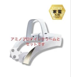 エフェクティム クイックフェイシャルトレーナー・アミノプロテイン