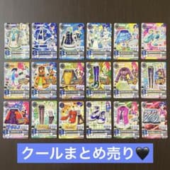 アイカツカード【クールまとめ売り】☆12枚☆ - メルカリ