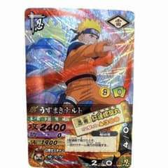 NARUTO ナルティメットカードバトル DN108T うずまきナルト - メルカリ
