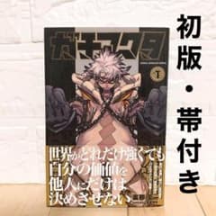 m76899490892_1.jpg?1753362793