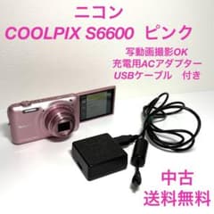 ニコン COOLPIX S6600 ピンク バリアングル液晶 動作品 - メルカリ
