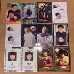 10/5限定値下げ】ロングコートダディ よしもとコレカ 6th 第6弾セット