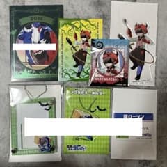 m78595539967_1.jpg?1716285167