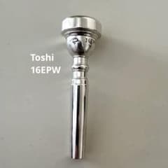 アトリエ・トシ 16EPW トランペットマウスピース - メルカリ