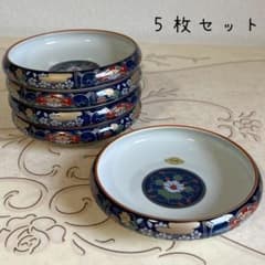 m79713883129_1.jpg?1721468588