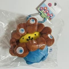 サンリオ ミャクミャク マスコット 万博 関西万博限定 ポムポムプリン