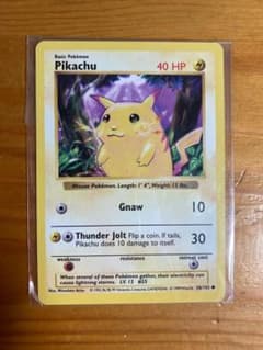 ポケモンカード 旧裏 ピカチュウ 英語 未開封 - メルカリ