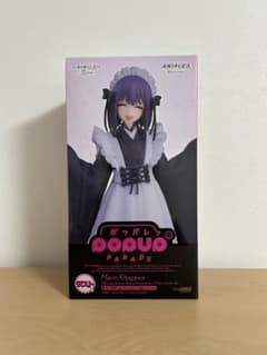 着せ恋 喜多川海夢 フィギュア 1番くじ ラストワン - メルカリ