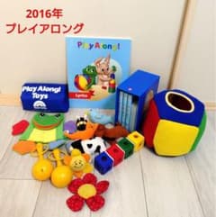 DWE ディズニー英語システム プレイアロング！ Play Along! - メルカリ