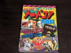 m72511066563_1.jpg?1684756919