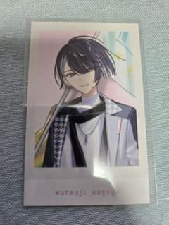 18TRIP エイトリ おもライ 特典 輝矢宗氏 - メルカリ