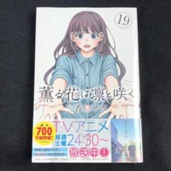 m72964266967_1.jpg?1757390973