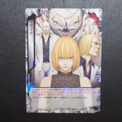 m73788583489_1.jpg?1724595524