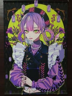 m73935694940_1.jpg?1750463224