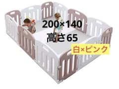 大阪熊ベビーサークル OKUMA 12枚 白ピンク200×140 - メルカリ
