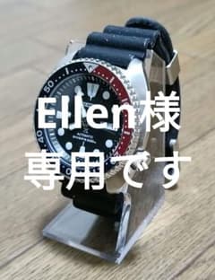 セイコー プロスペックス サードダイバー復刻 SRP779 ペプシカラー