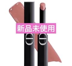 新品ディオールルージュディオールオンステージ 120アイコニック
