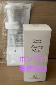 安いアシュラン フォーミーウォッシュの通販商品を比較 | ショッピング