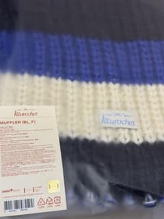 LE SSERAFIM KKUROCHET マフラー - メルカリ