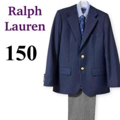 極美品】ラルフローレン キッズスーツ(150) 男の子 匿名配送 - メルカリ