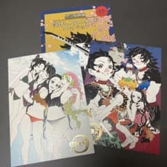鬼滅の刃 吾峠呼世晴原画展 箔押しイラストコレクション2種 - メルカリ