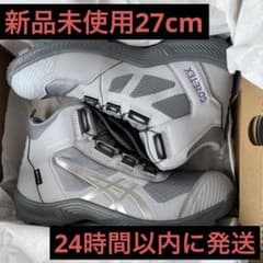 m88419276890_1.jpg?1729409871