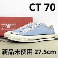 m88886472718_1.jpg?1738566787