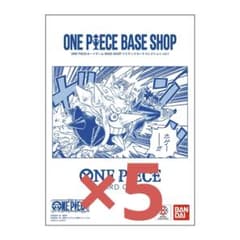 ONEPIECEBASESHOP リミテッドカードコレクション vol.1 - メルカリ