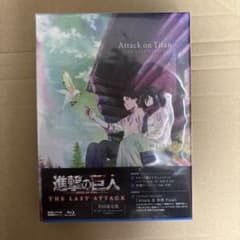劇場版 進撃の巨人 完結編 THE LAST ATTACK 4K UHD+Bl… - メルカリ