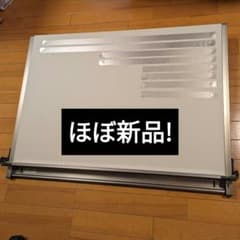 MUTOH 平行定規 ライナーボードUM-09N 製図版 製図台 製図板 A1 - メルカリ